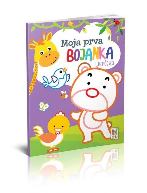 Moja Prva Bojanka - Ljubičasta