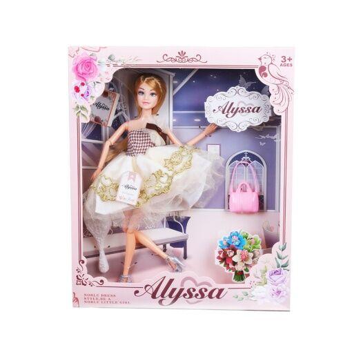 Jungle Lutka Alyssa 007
