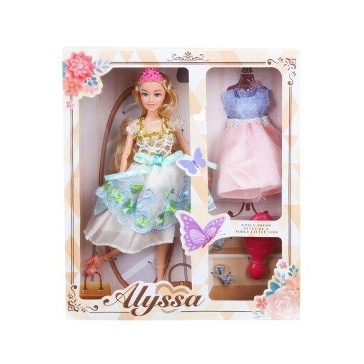 Jungle Lutka Alyssa 005