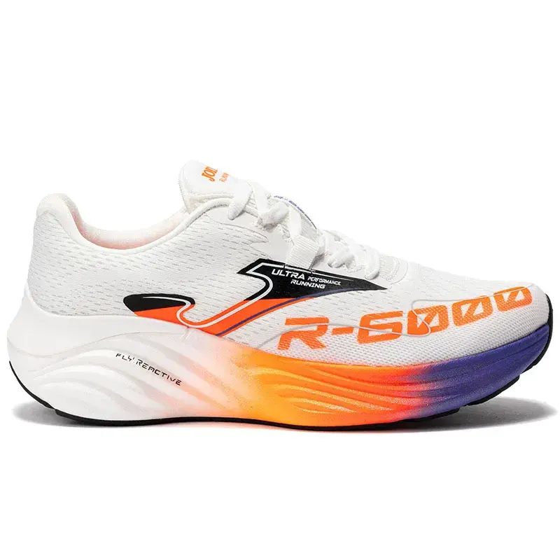 Joma muške patike R-6000, bijele