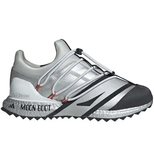 Adidas Moon Boot ženske patike, sive