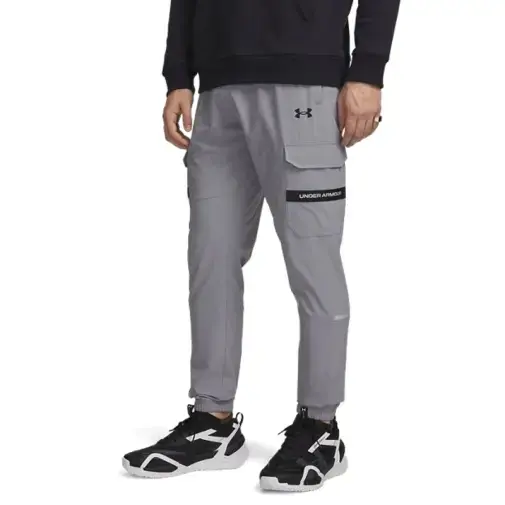 Under Armour muške UA Tech Utility tkane trenerke, sive