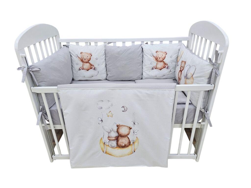 Fim Baby Posteljina Punjena  "Životinjsko Carstvo",  Siva