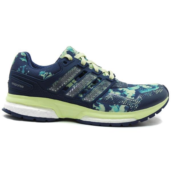 Adidas Response Boost 2 Ženske Patike, Šarene