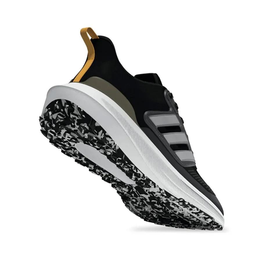 Adidas Ultrabounce Muške Patike, Šarene