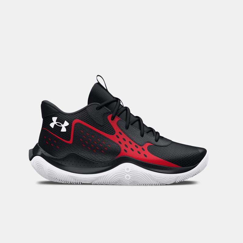 Under Armour Gs Jet 23 Patike Dječije, Crna