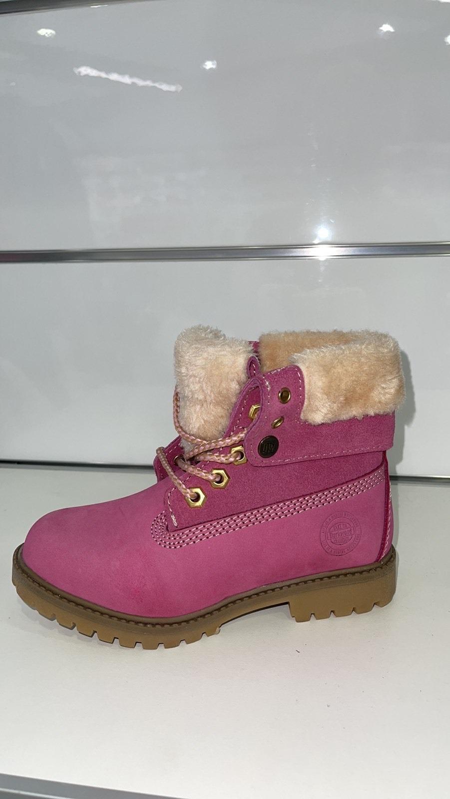 Darkwood Čizme Dječije, Roze