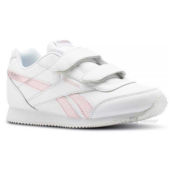 Reebok Royal Cl Jog Patike Dječije, Bijela