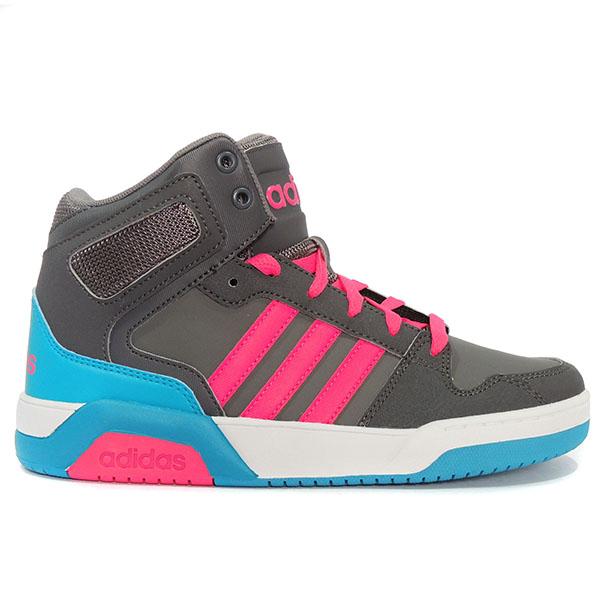Adidas Bb9Tis Patike Dječije, Crna