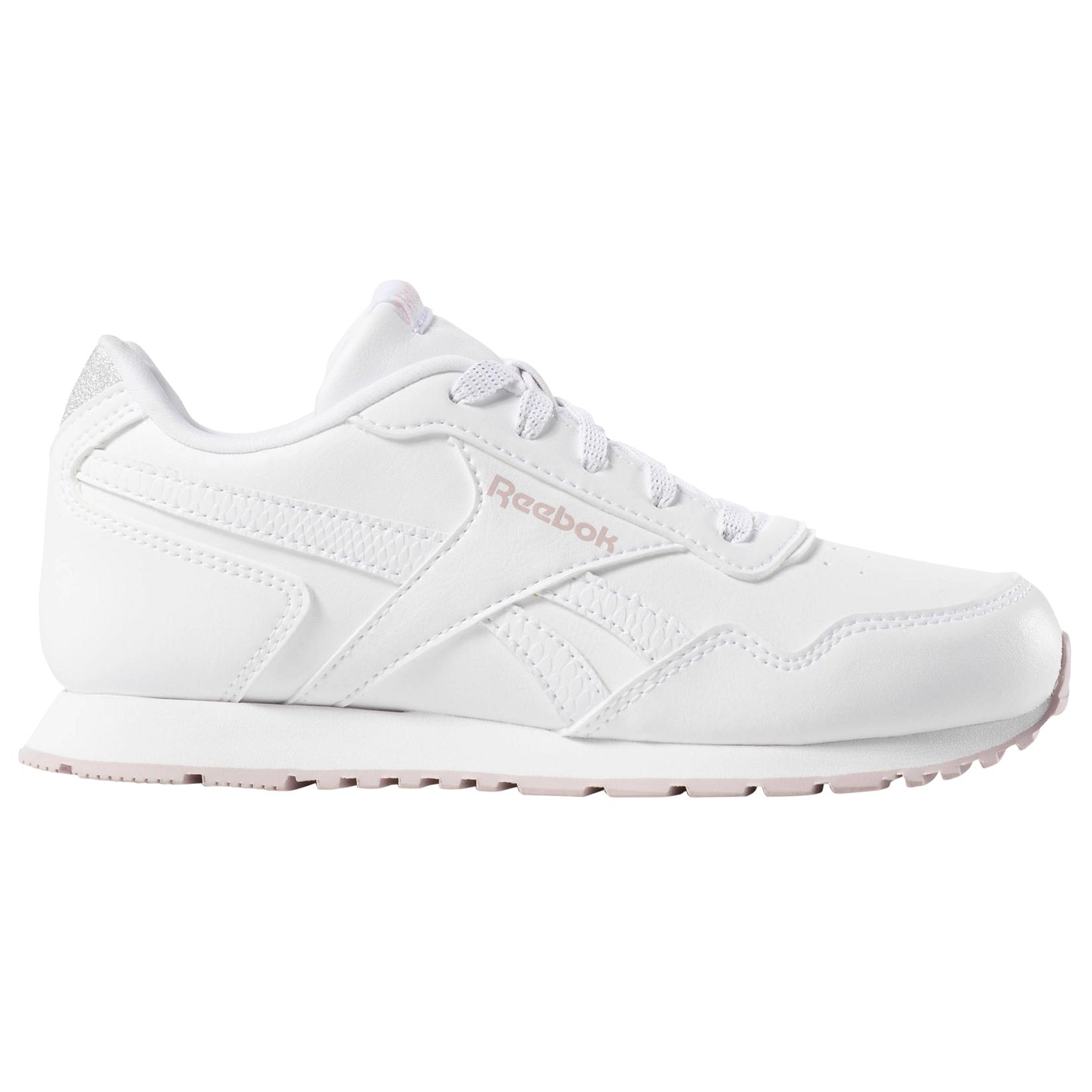 Reebok Royal Glide Patike Dječije, Bijela