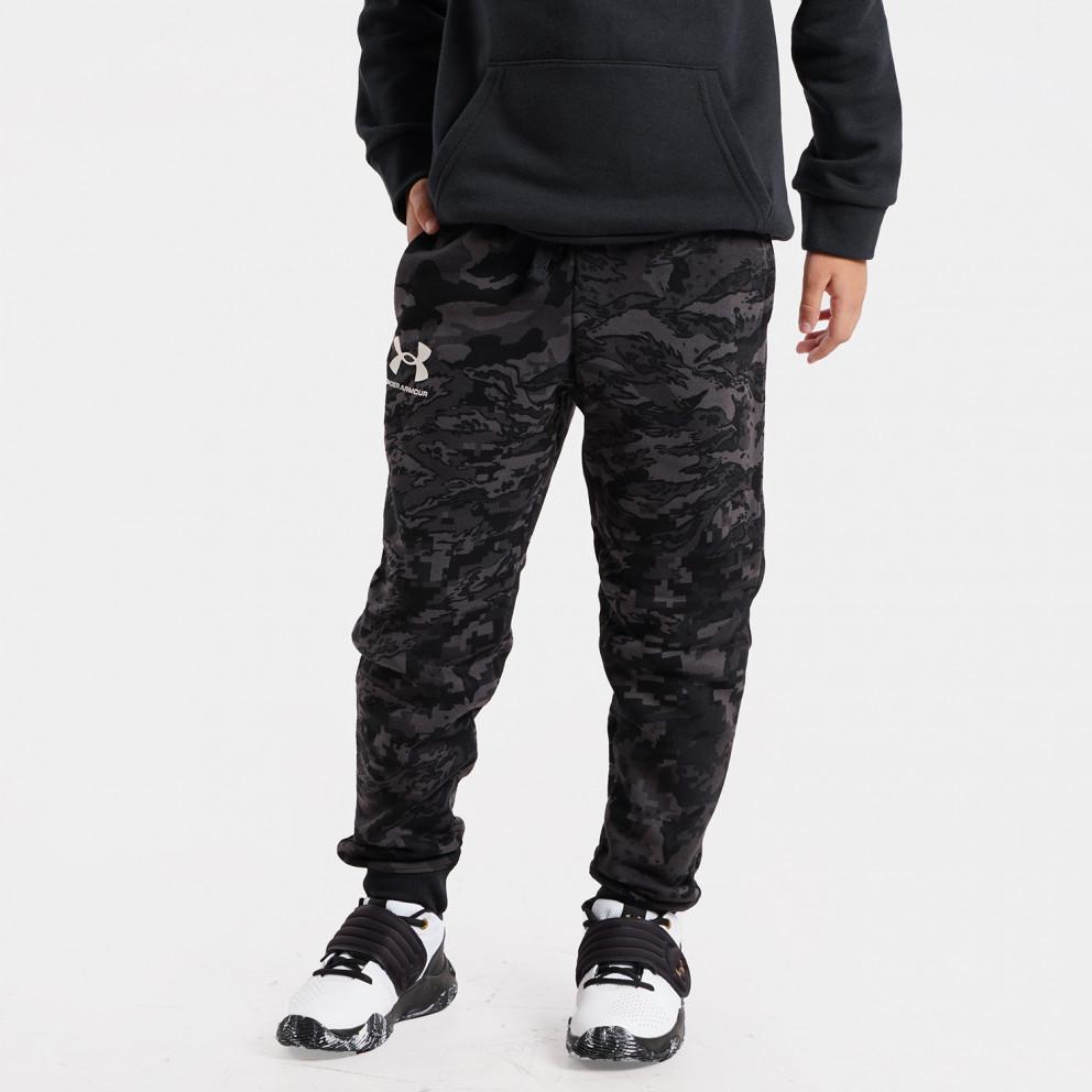 Under Armour Pantalone Dječije, Siva