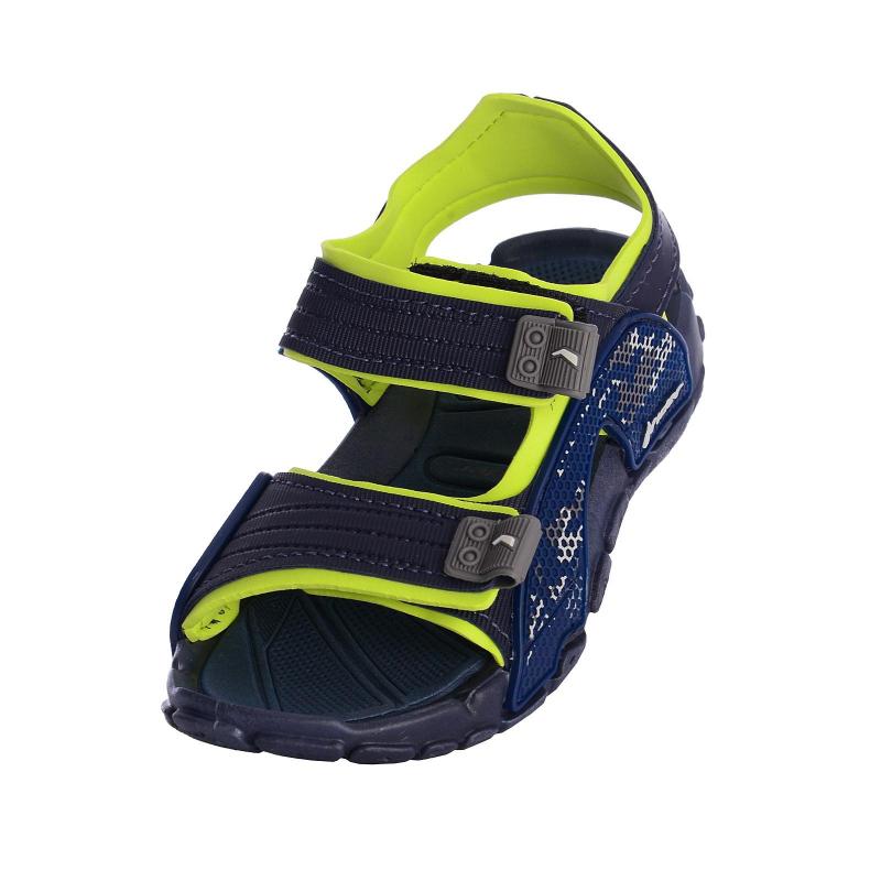 Rider Tender Papuče Dječije, Teget