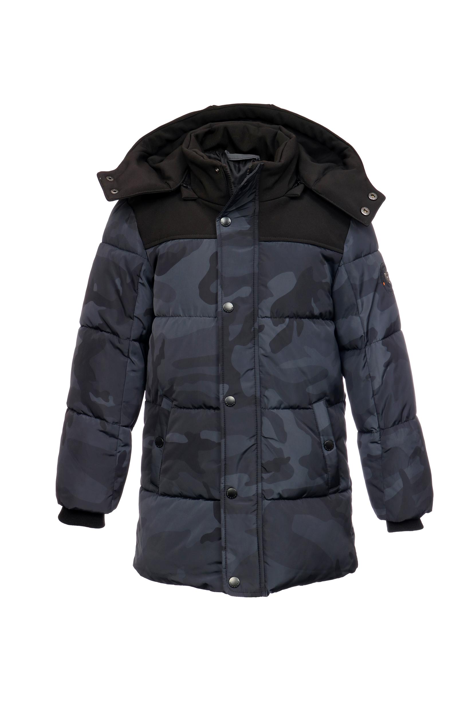 Invento Jakna Smit Dječija, Siva