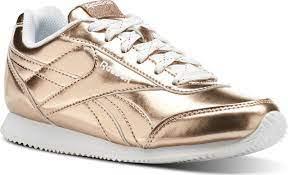 Reebok Royal Cl Patike Dječije, Zlatna boja