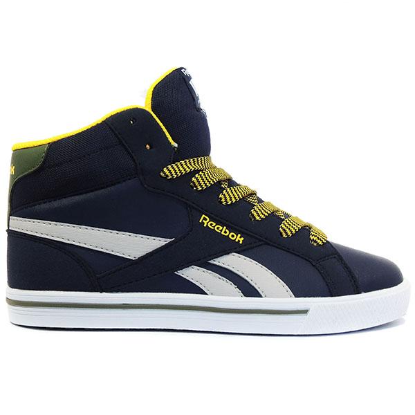 Reebok Royal Comp Patike Dječije, Crna