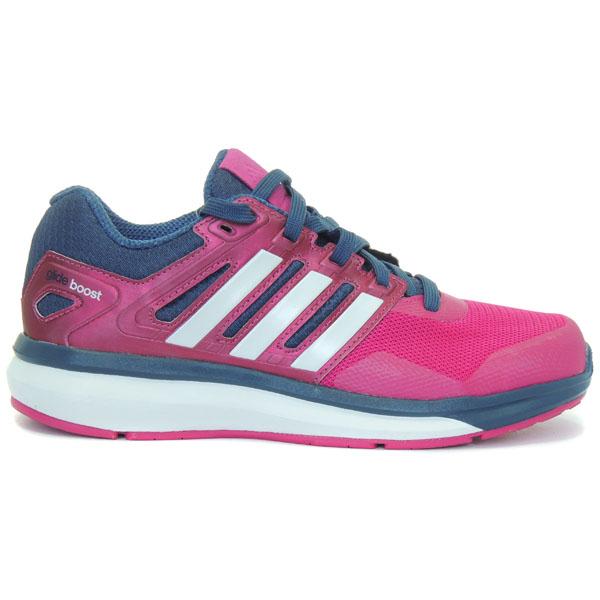Adidas Supernova Glide Patike Dječije, Roze