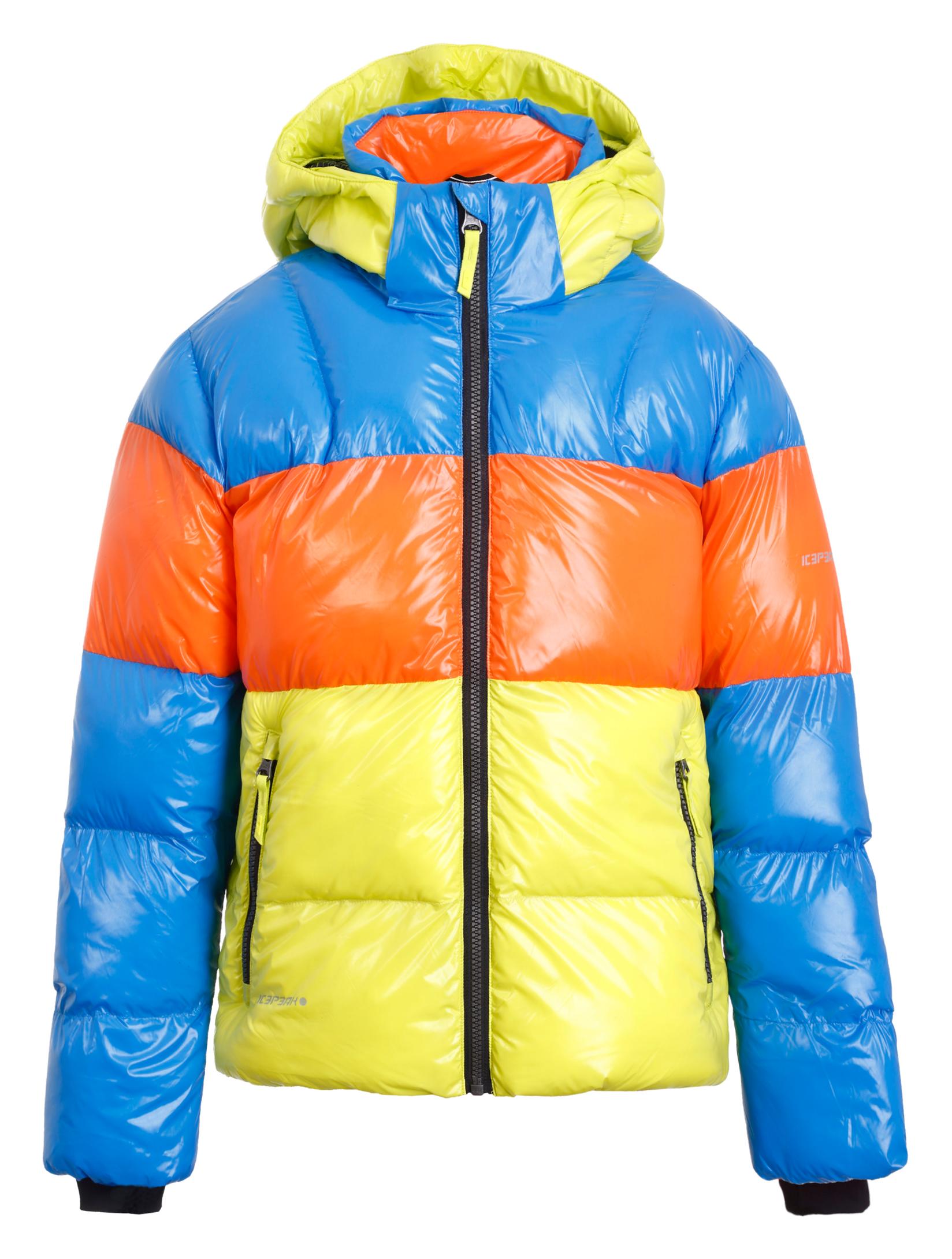 Ice Peak Jakna Latimer Dječija, Šarena