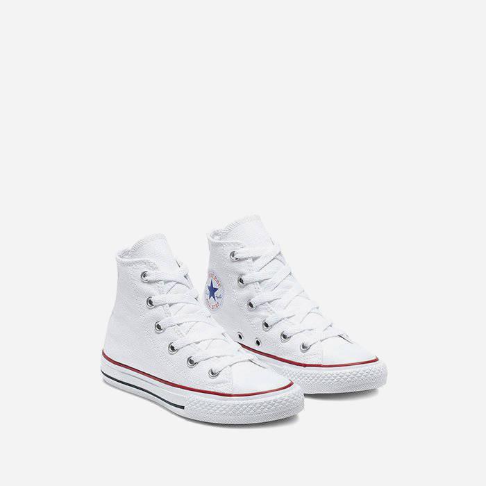 Converse Chuck Taylor Patike Dječije, Bijela