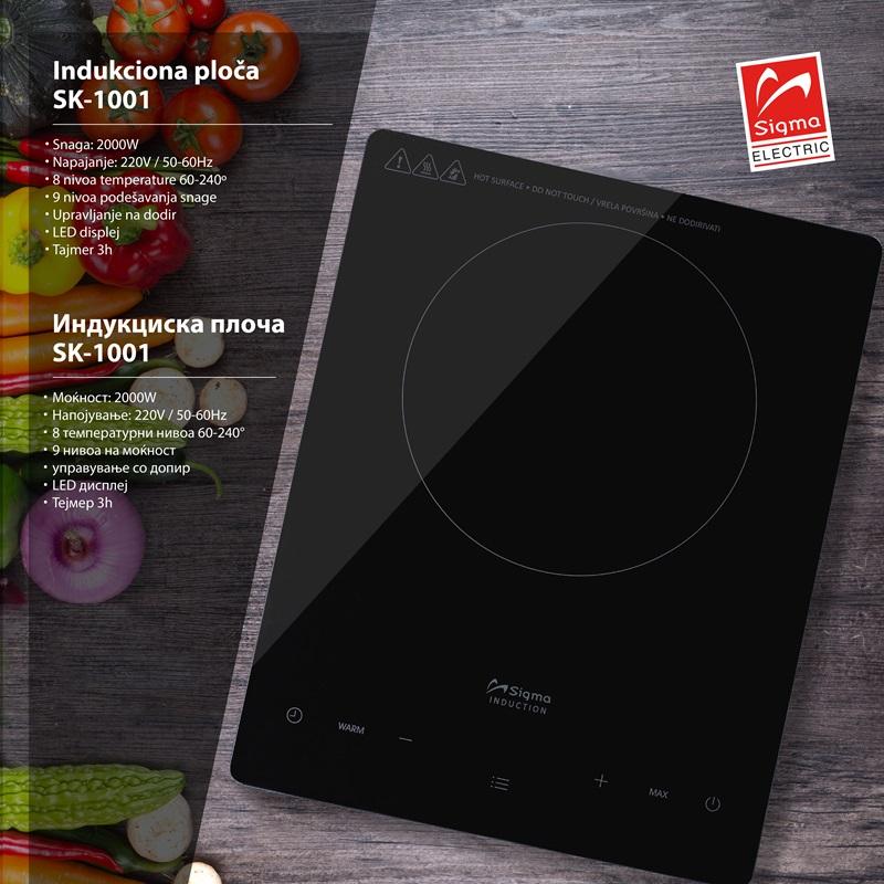 SIGMA indukciona ploča sk-1001