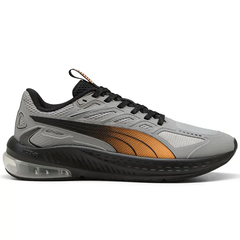Puma muške patike Puma X-Cell Lightspeed, sive
