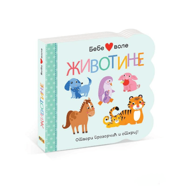 Slikovnica Bebe vole kućne ljubimce