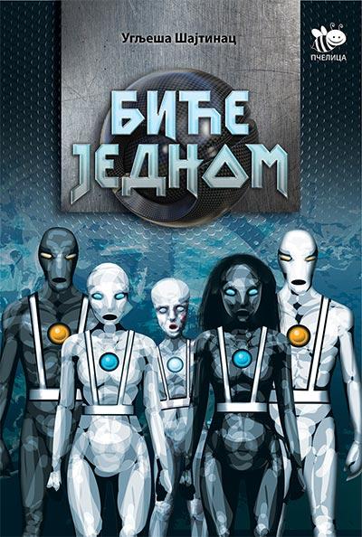 Desiće se to jednog dana.