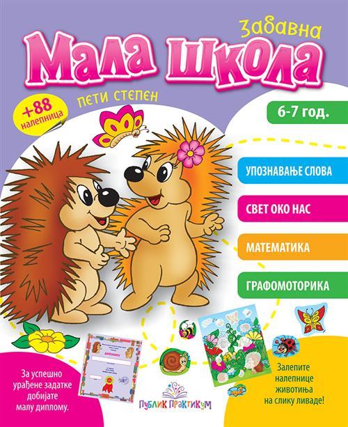 Mala škola V razred