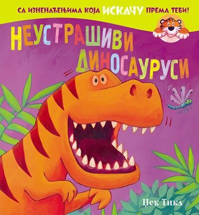 Neustrašivi dinosauri