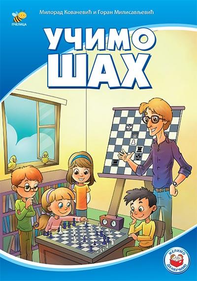 Hajde da naučimo šah.