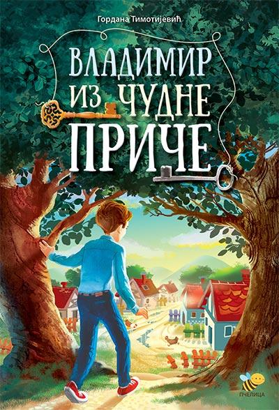 Vladimir iz neobične priče