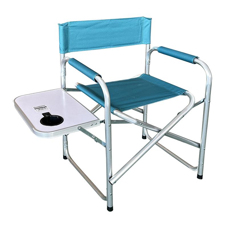 Bormann Stolica sklopiva za plažu 73x55x55cm BSP1176