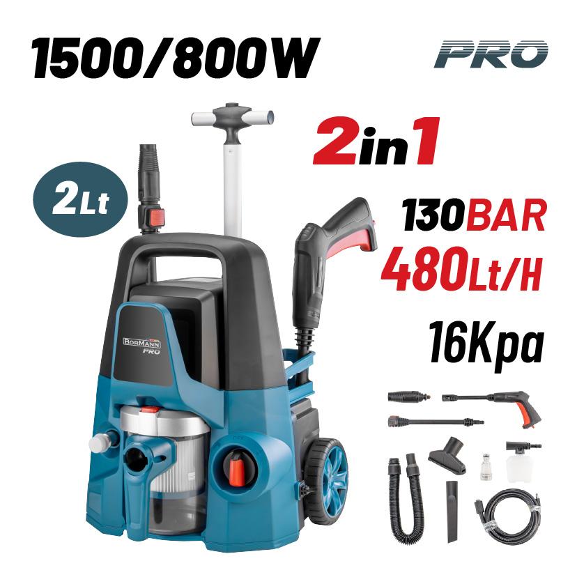 Perač 1600W 130Bar sa Usisivačem 800W 2u1 BPW3130