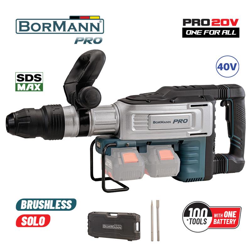 Bormann Hamer akumulatorski za rušenje SDS-Max 45J 40V BBP5320