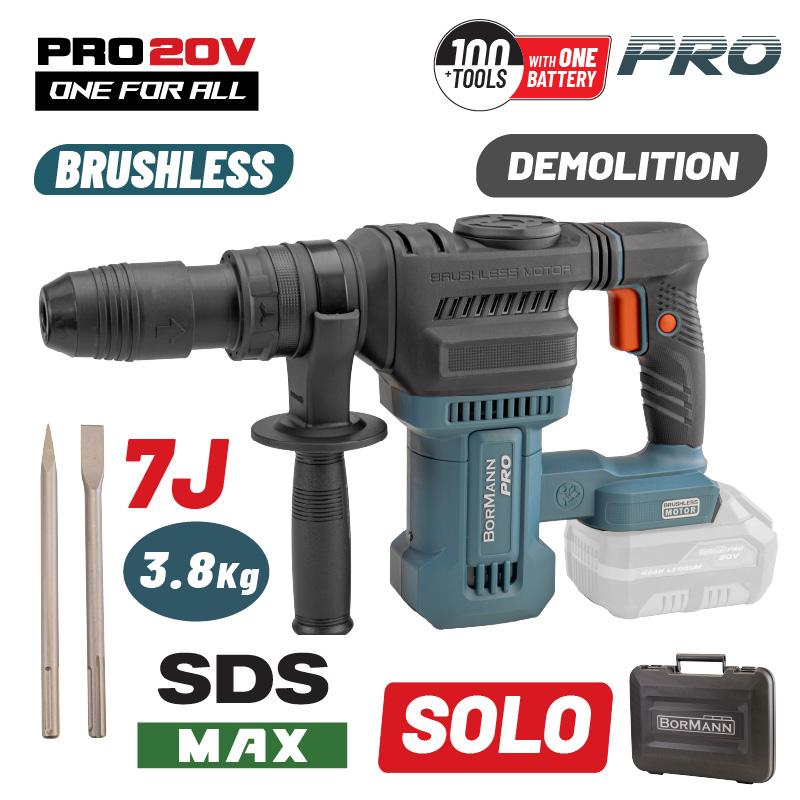 Bormann Hamer akumulatorski za rušenje SDS-Max 7J 20V BBP5310