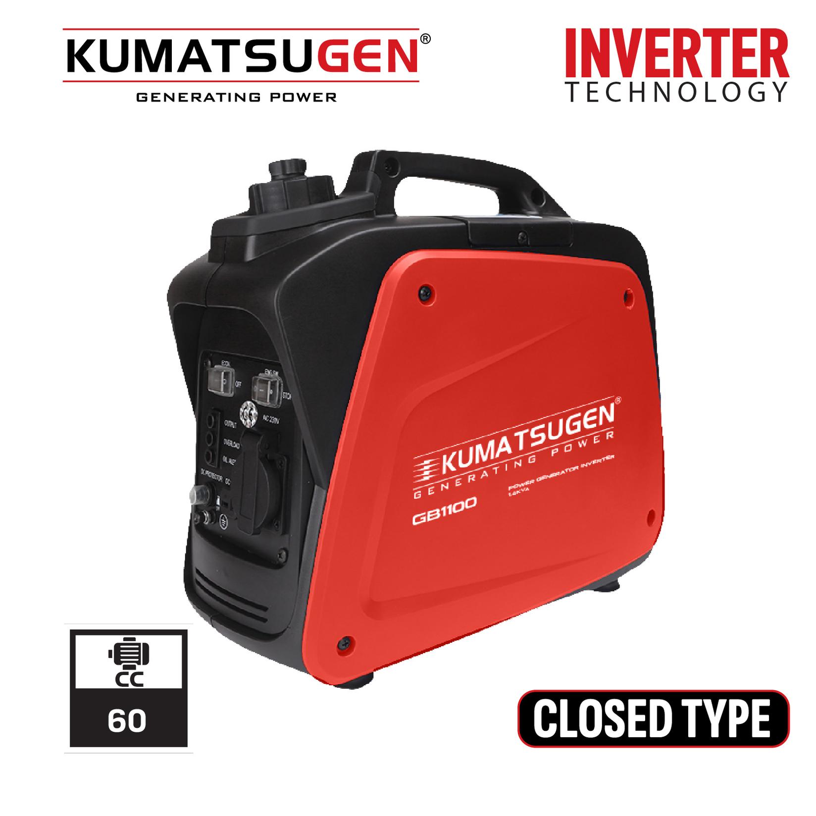 Bormann Generator (Agregat) inverter benzinski1200W 230V GB1100