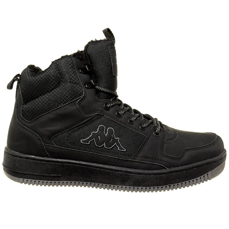 KAPPA Tenisice logo 243046krzneni shab