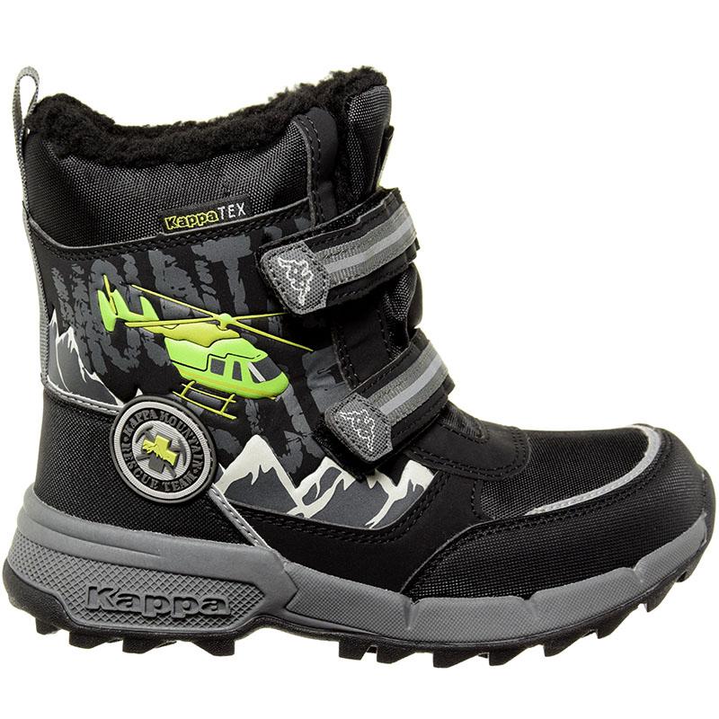 KAPPA Čizme 261046k nosači tek k