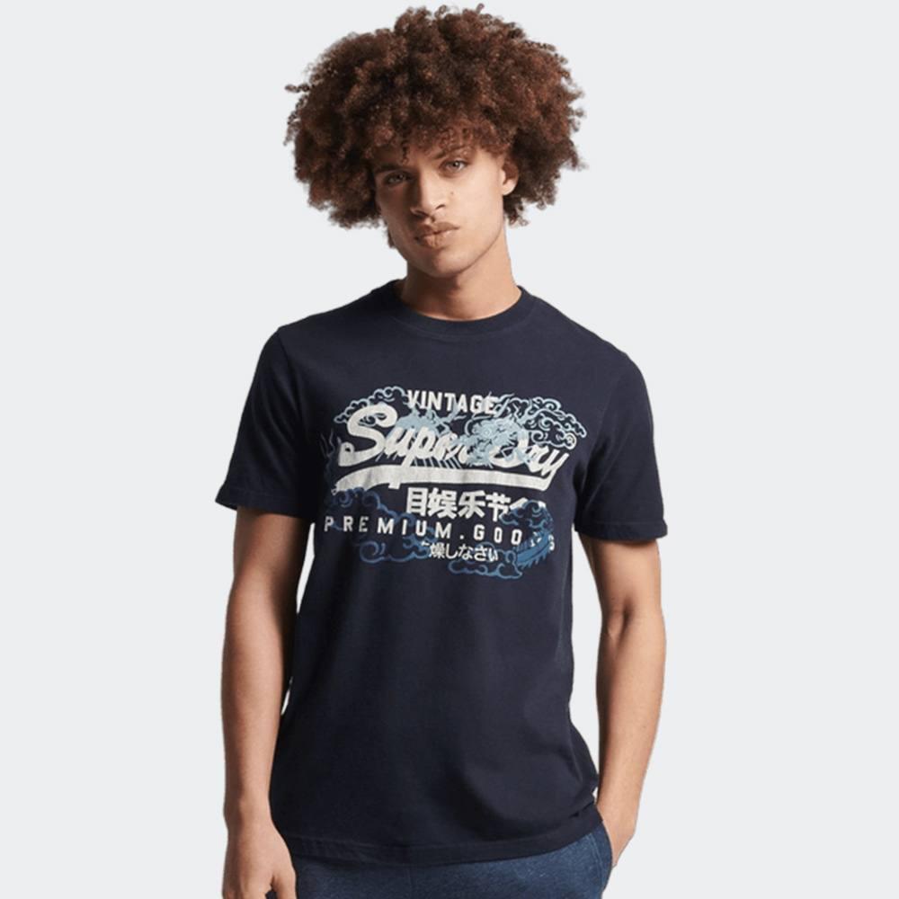 SUPERDRY Muška majica