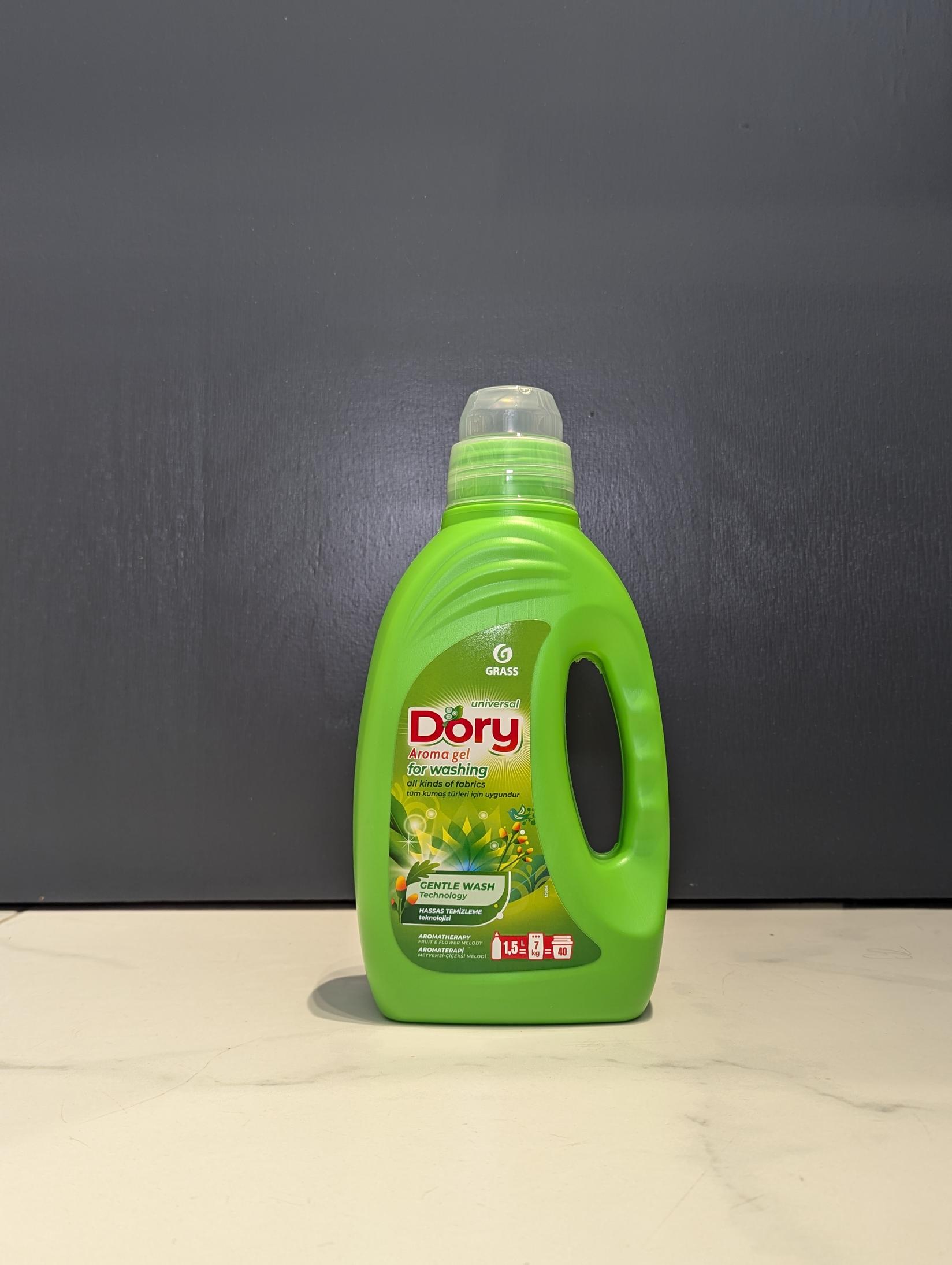 Grass Gel- koncentrat za pranje veša Dory, 1500ml
