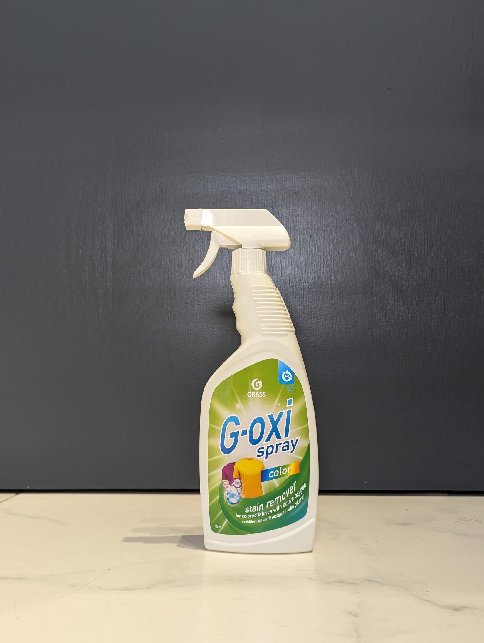 Grass Sredstvo za uklanjanje mrlja na obojenom vešu Goxi Spray, 600ml