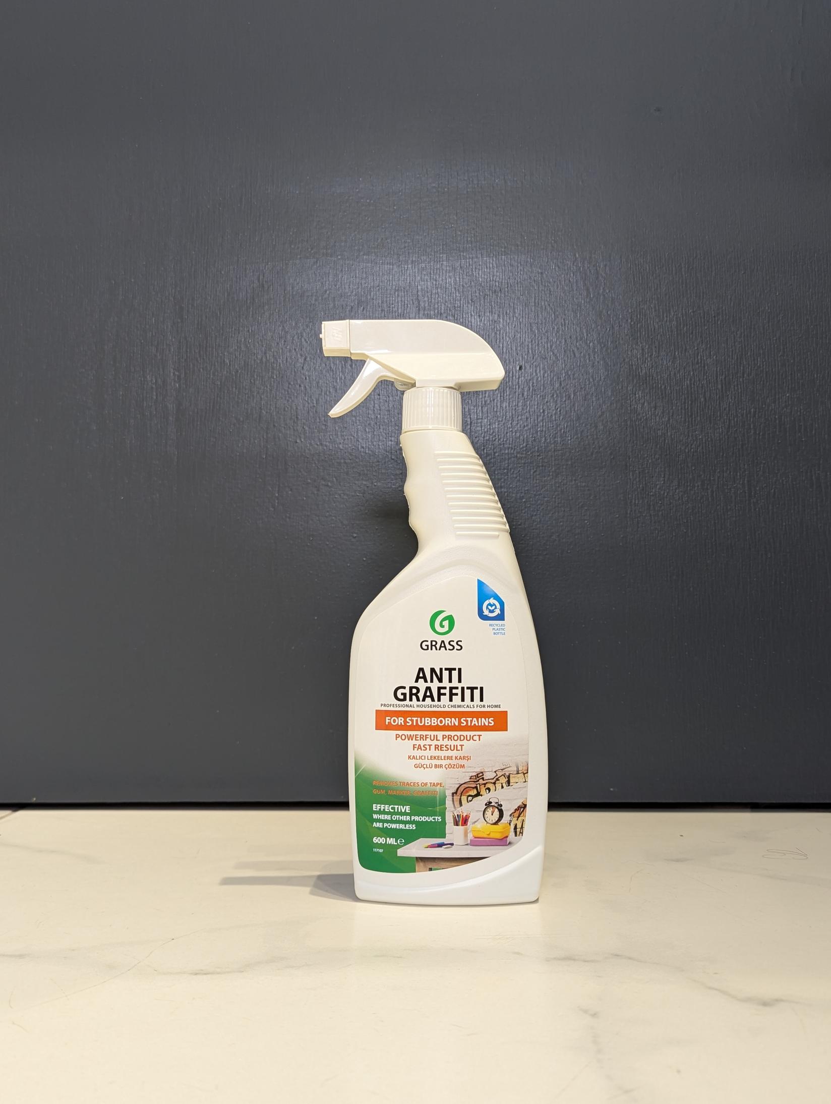 Grass Sredstvo za čišćenje Antigraffiti, 600ml