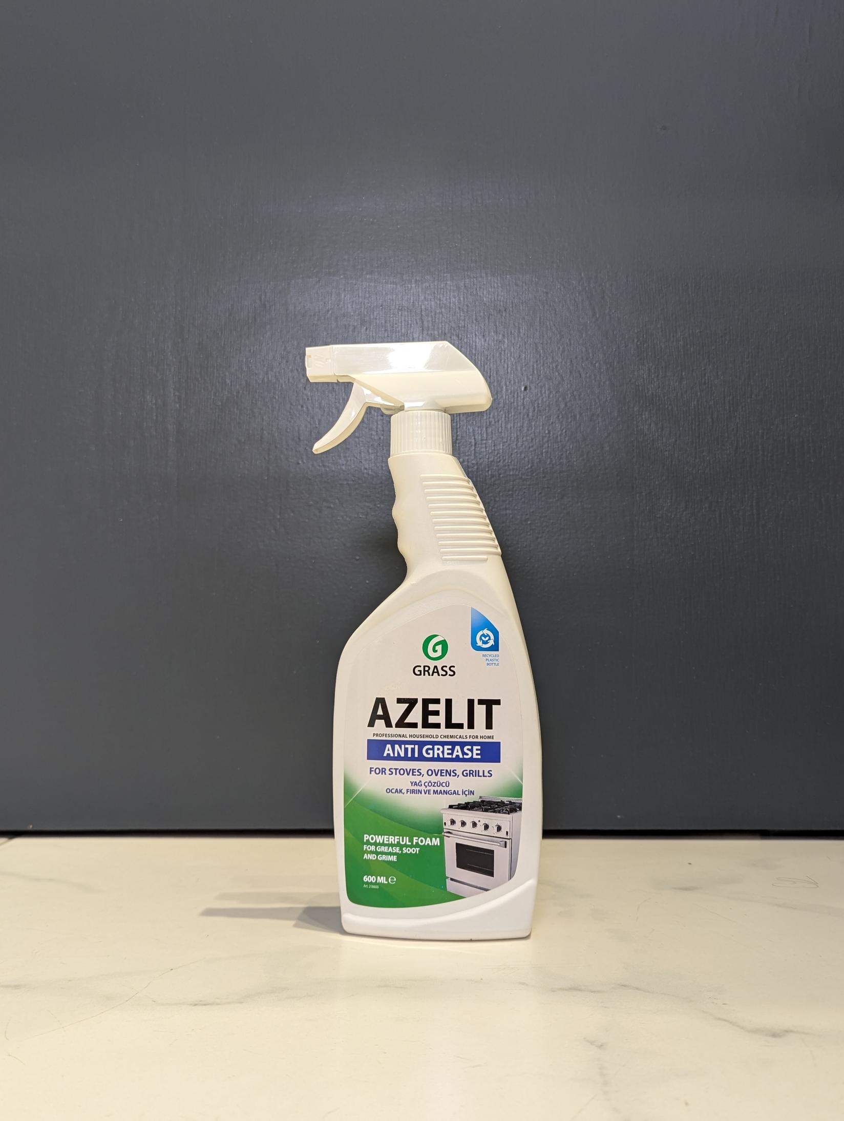 Grass Sredstvo za uklanjanje masnoće u kuhinji Azelit, 600ml