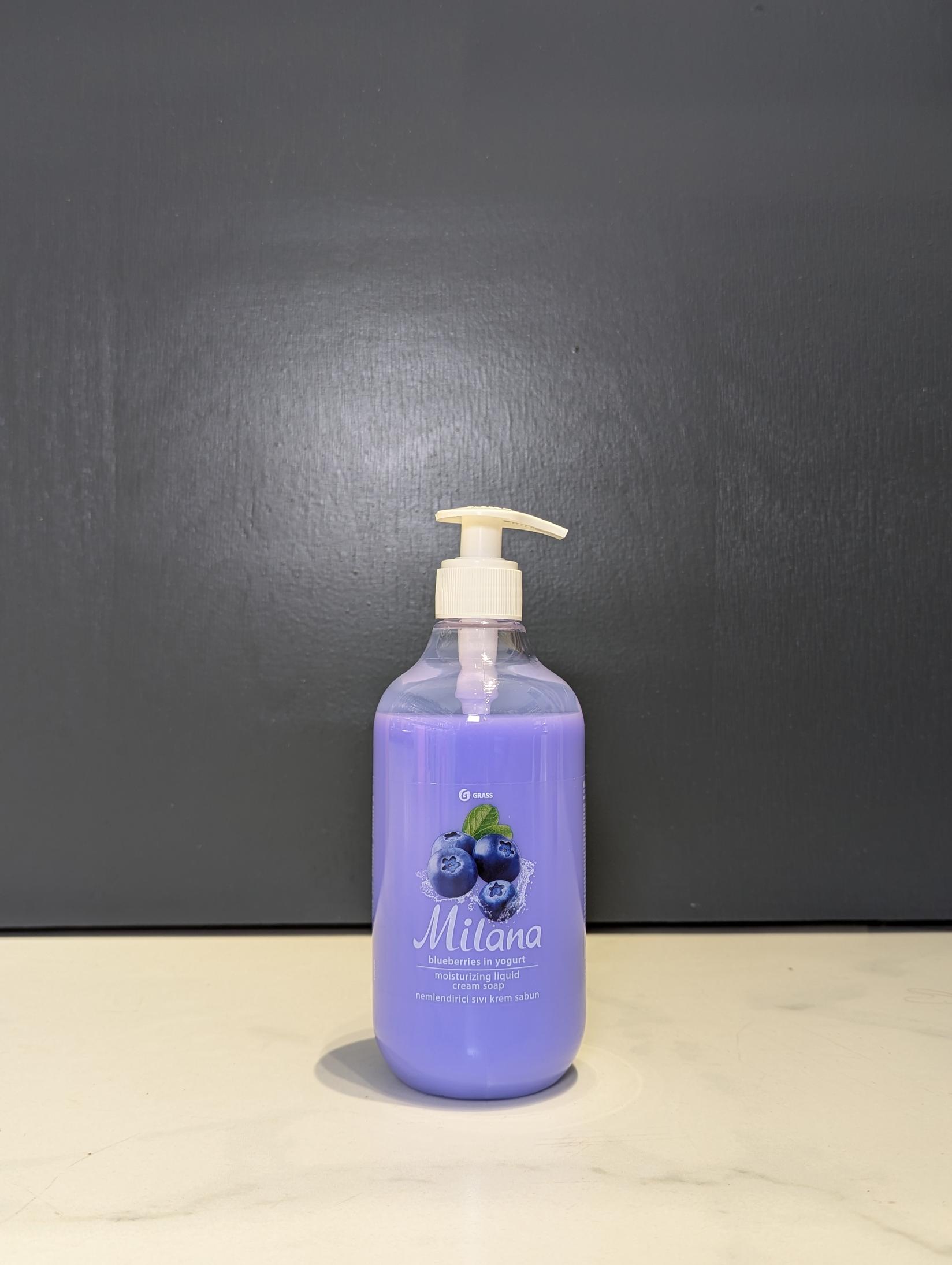 Grass Tečni sapun Milana, Hidratantan, Borovnica, 500ml