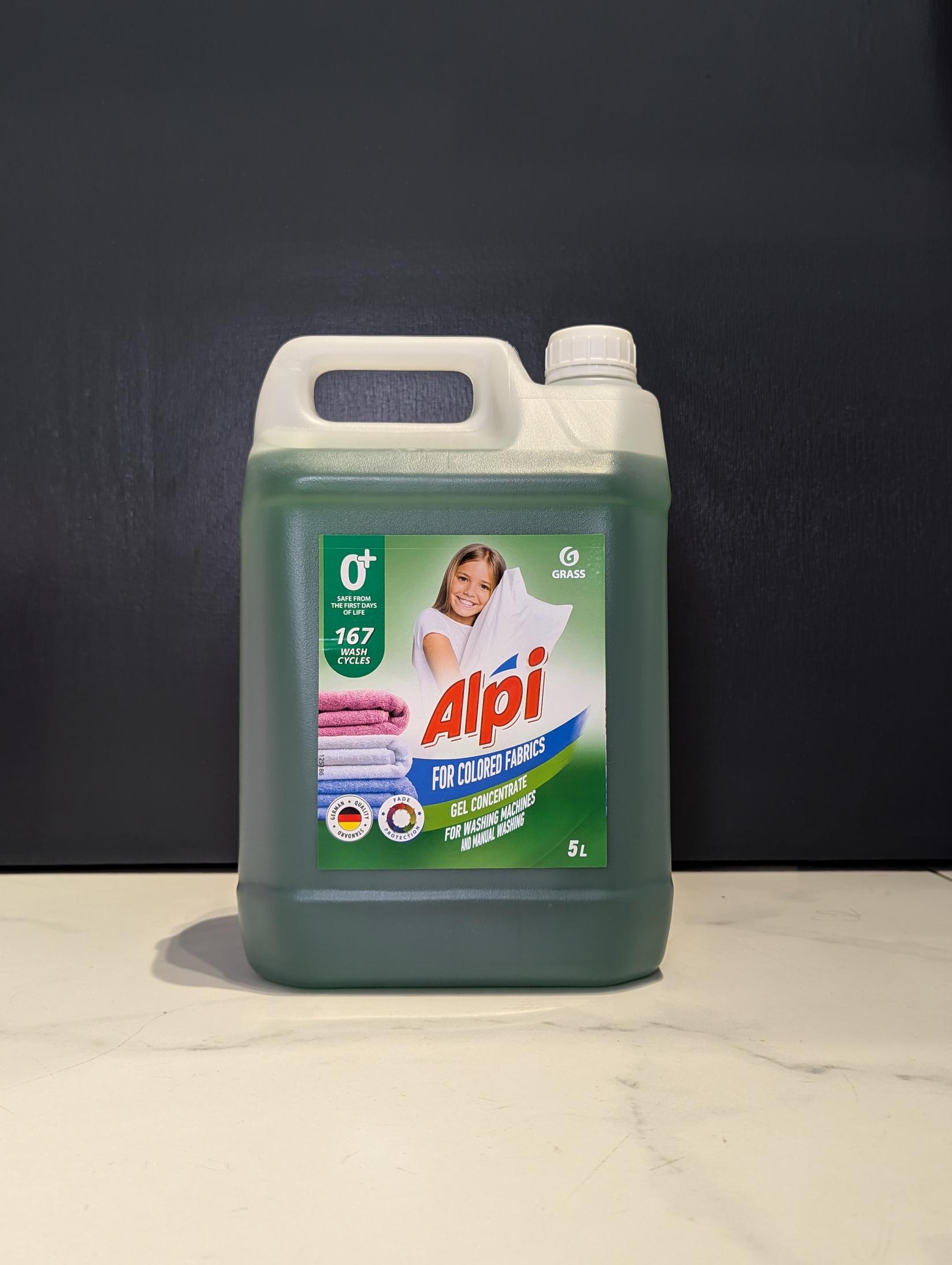Grass Gel- koncentrat za obojane stvari Alpi Color Gel, 5000ml