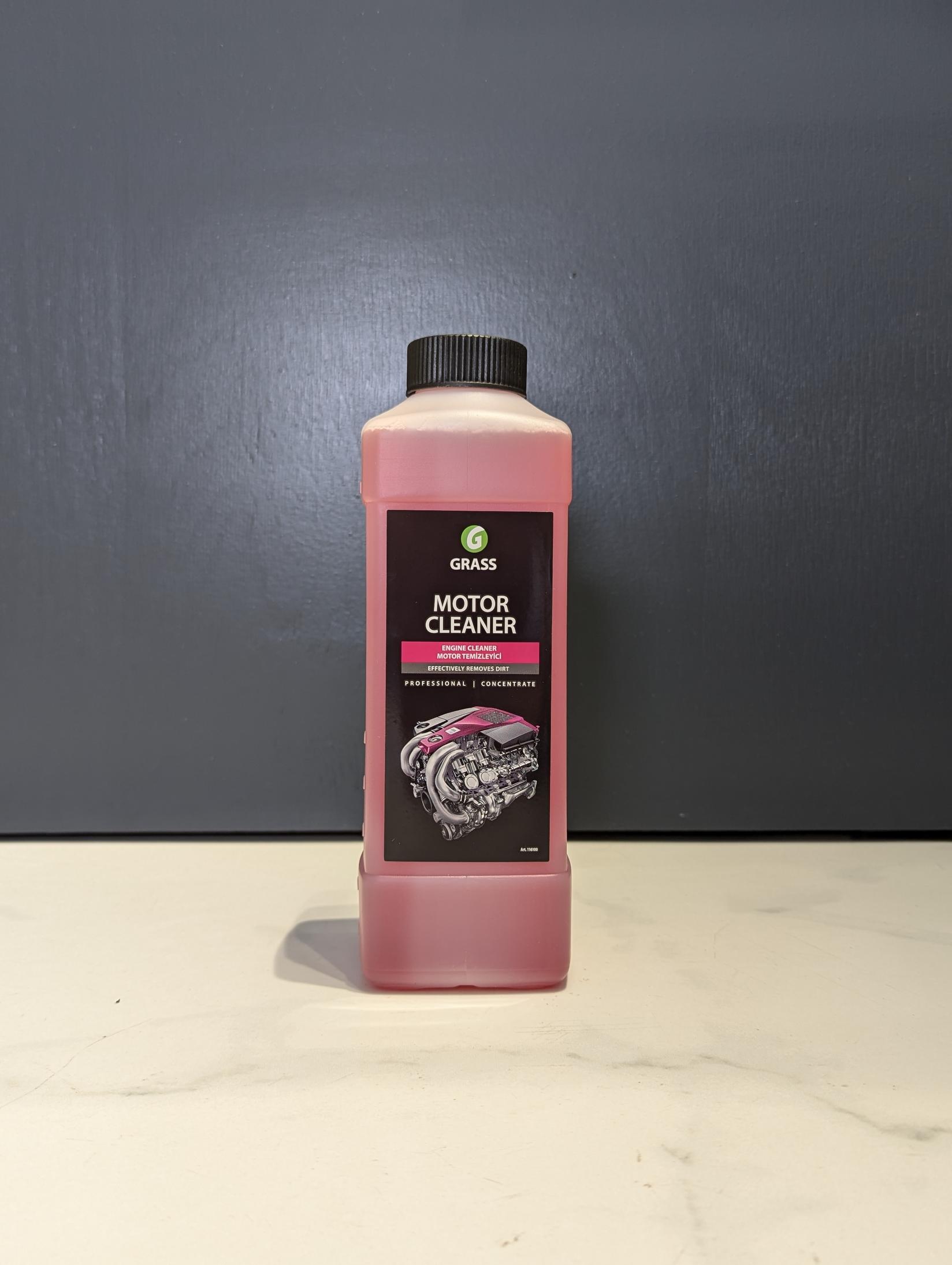 Grass Sredstvo za čišćenje motora Motor Cleaner, 1000ml