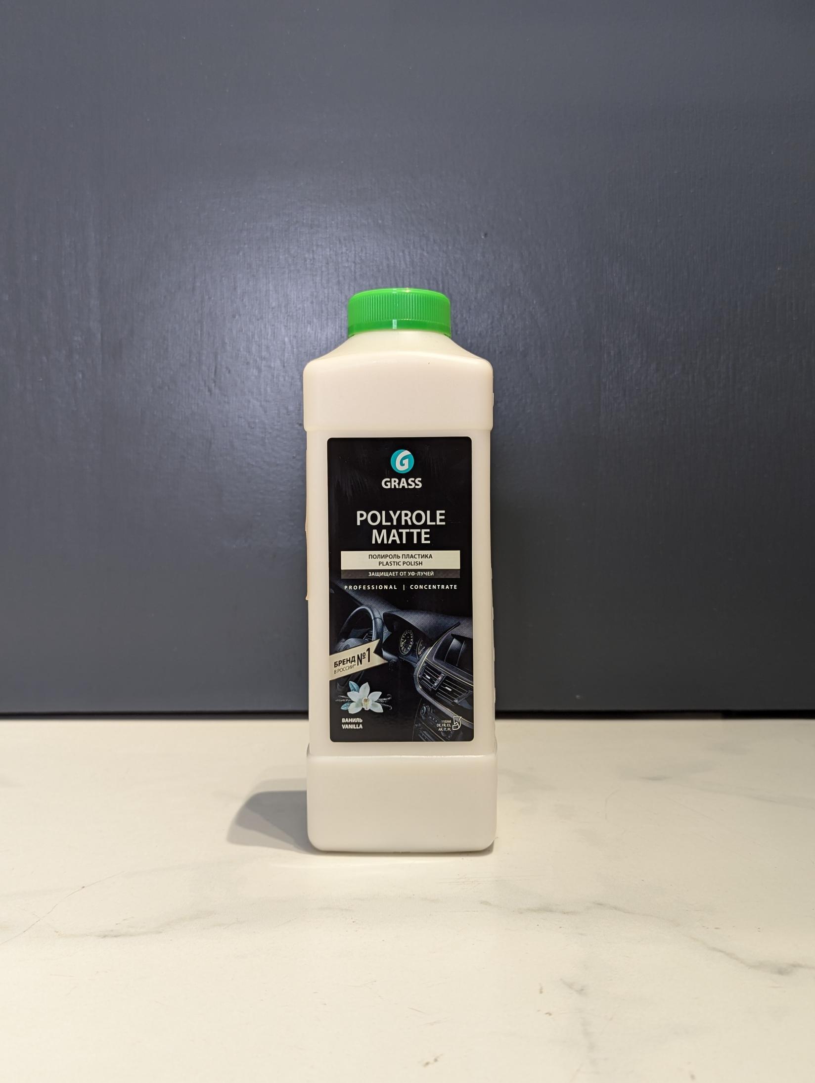 Grass Sredstvo za čišćenje plastike Polyrole Matte, Vanila, 1000ml
