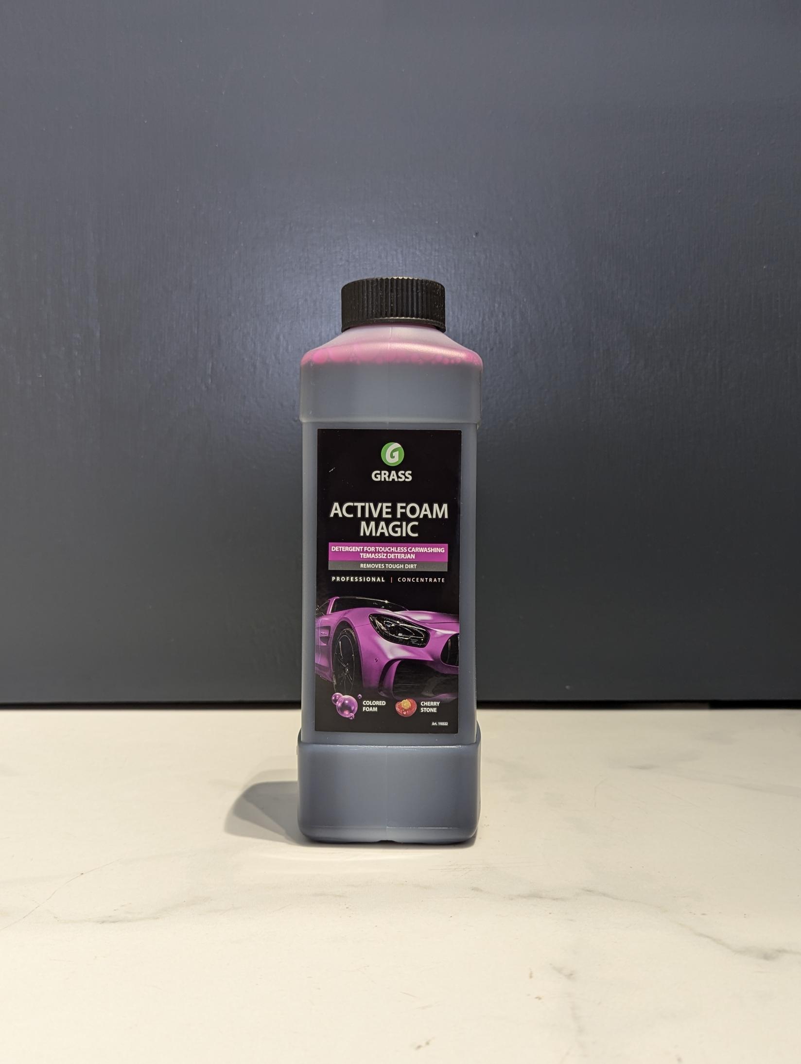 Grass Auto šampon sa aktivnom penom Magic, 1000ml