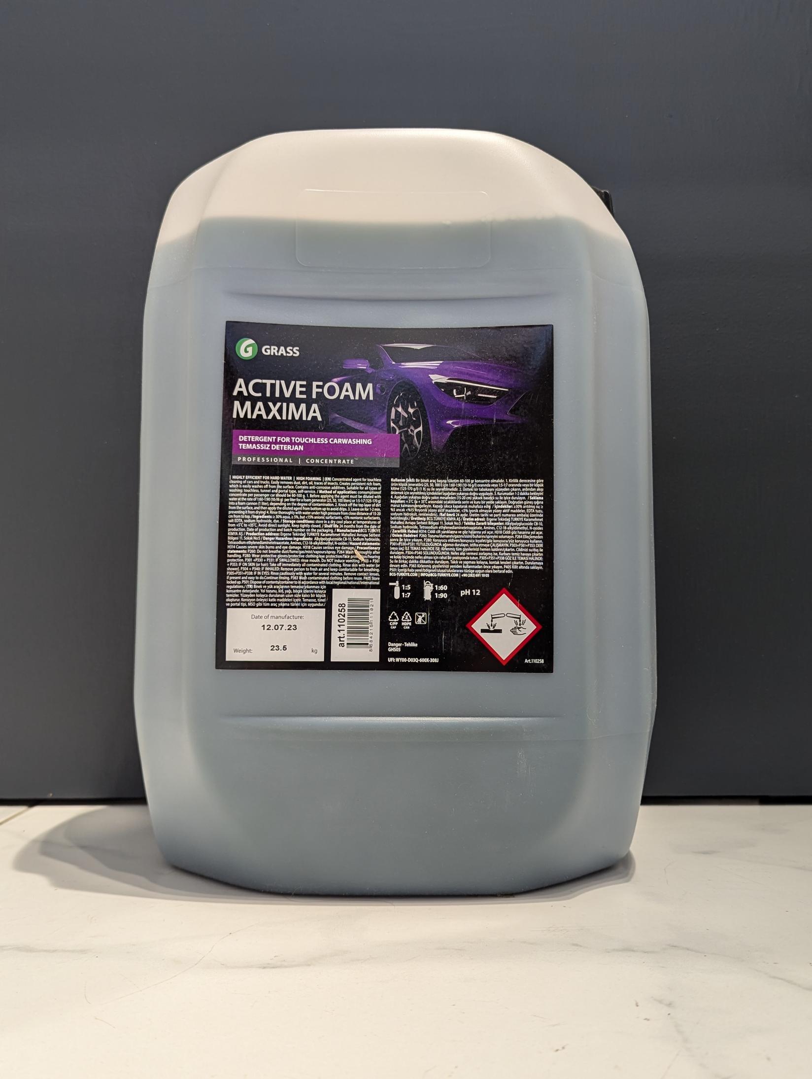 Grass Auto šampon sa aktivnom penom Maxima, 23.5kg
