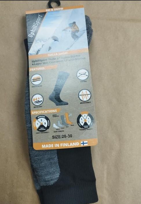 Ski čarape UphillSport Halla junior, Sive