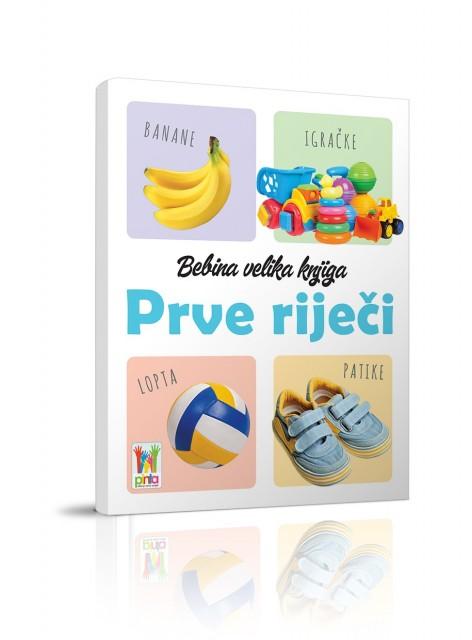 Pinta Bebina Velika Knjiga - Prve Riječi